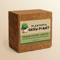 Premium Coco Soil - Coir Pith 5 Kg Compressed Block
